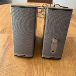 Bose Speakers 