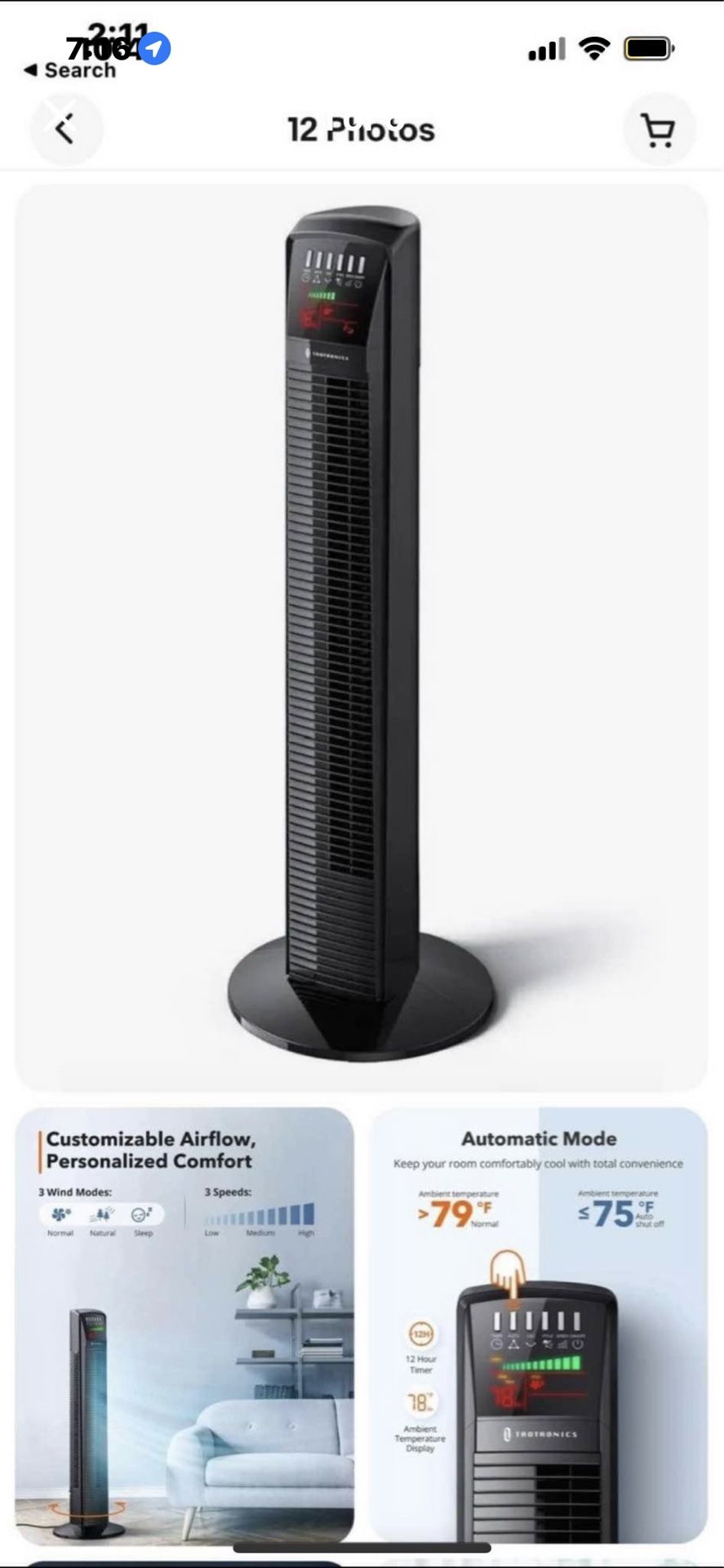 Tower Fan New
