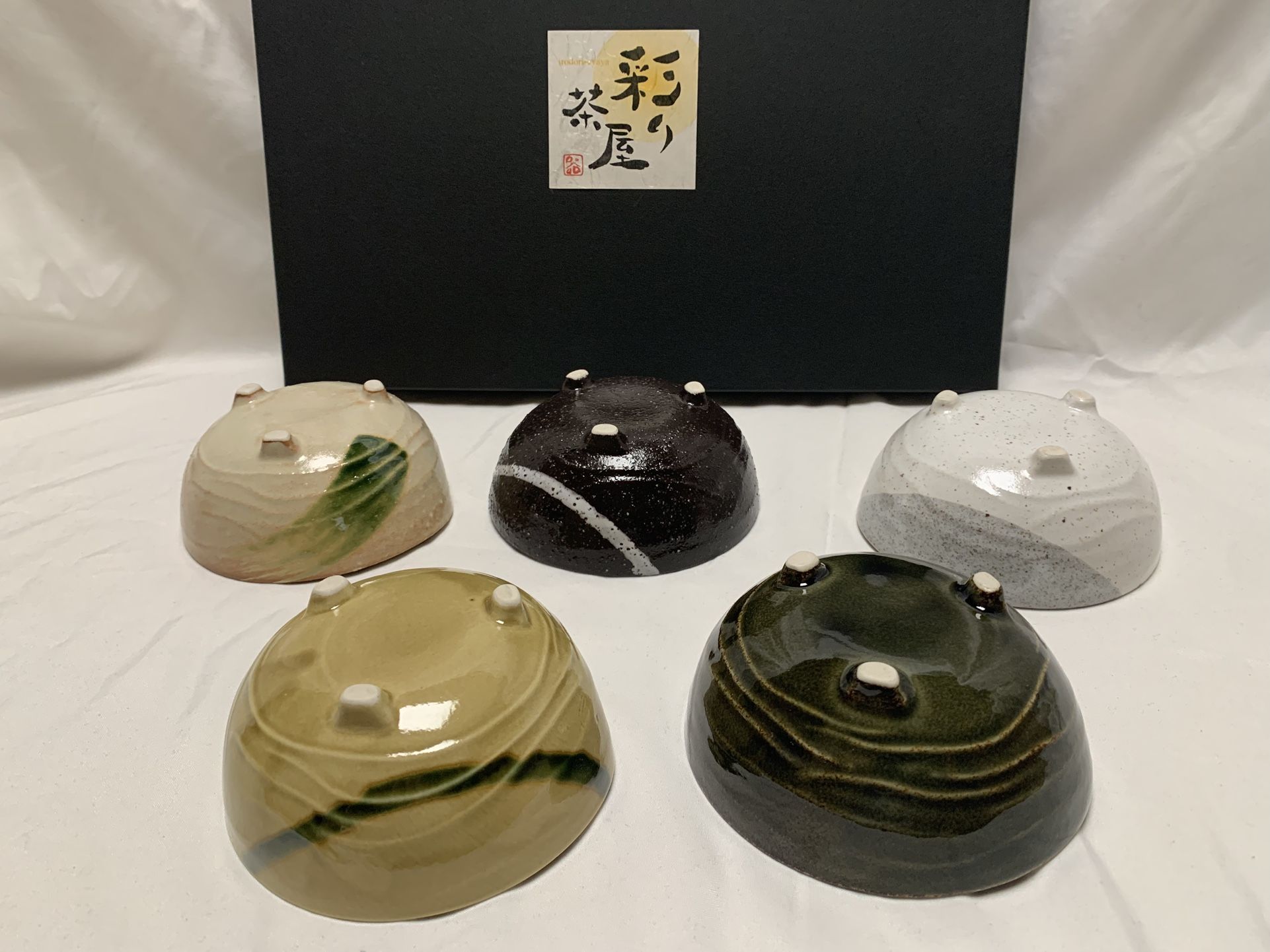 Five Small Bowls - Made in Japan
