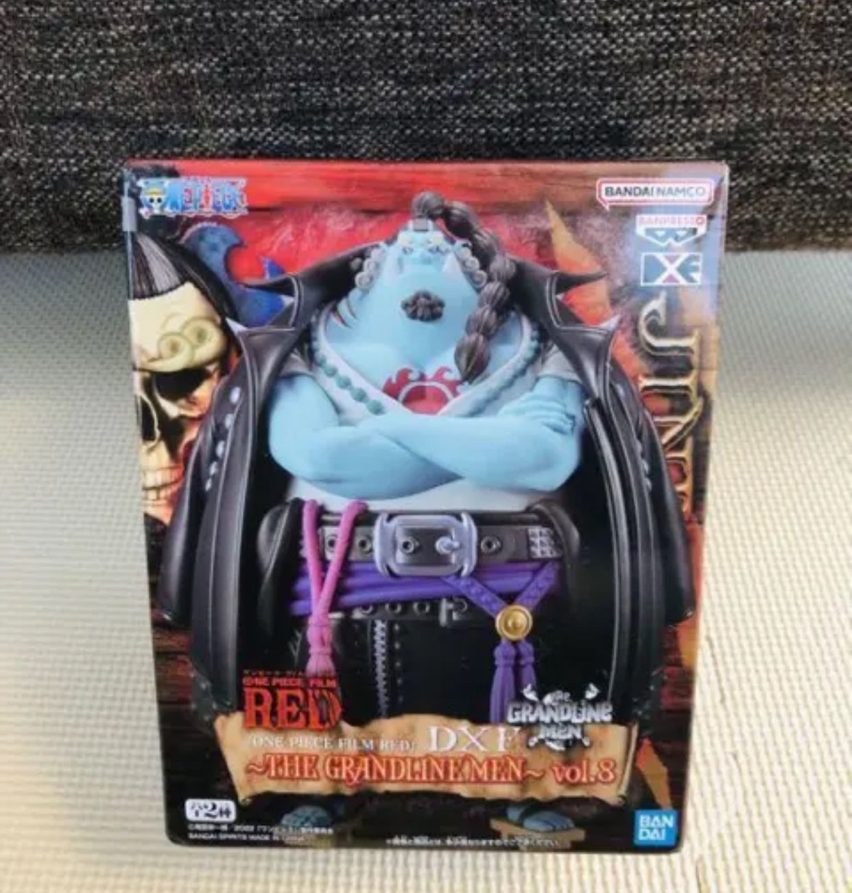 W47 Banpresto Bandai One Piece Grandline DXF Men Jinbe Statue Figurine