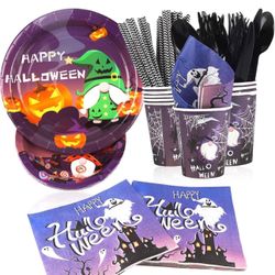 Halloween Party Supplies NEW