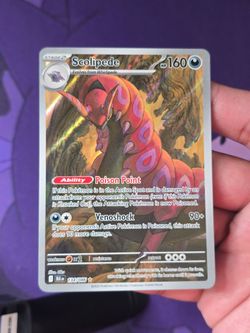 (IVM) scolipede ir