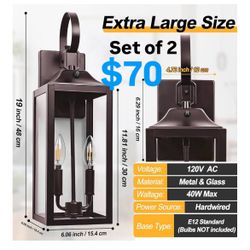 Outdoor Wall Lighting Set Of 2 NEW IN BOX