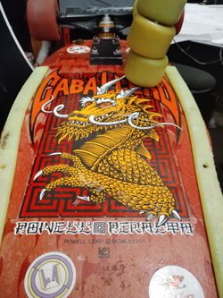 Powell vintage skateboard