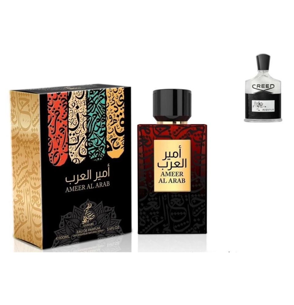 Ameer Al Arab EDP Perfume By Sahari 100 ML🥇Hot Super Rich Aventus Fragrance🥇