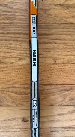 TPS Response composite hockey stick