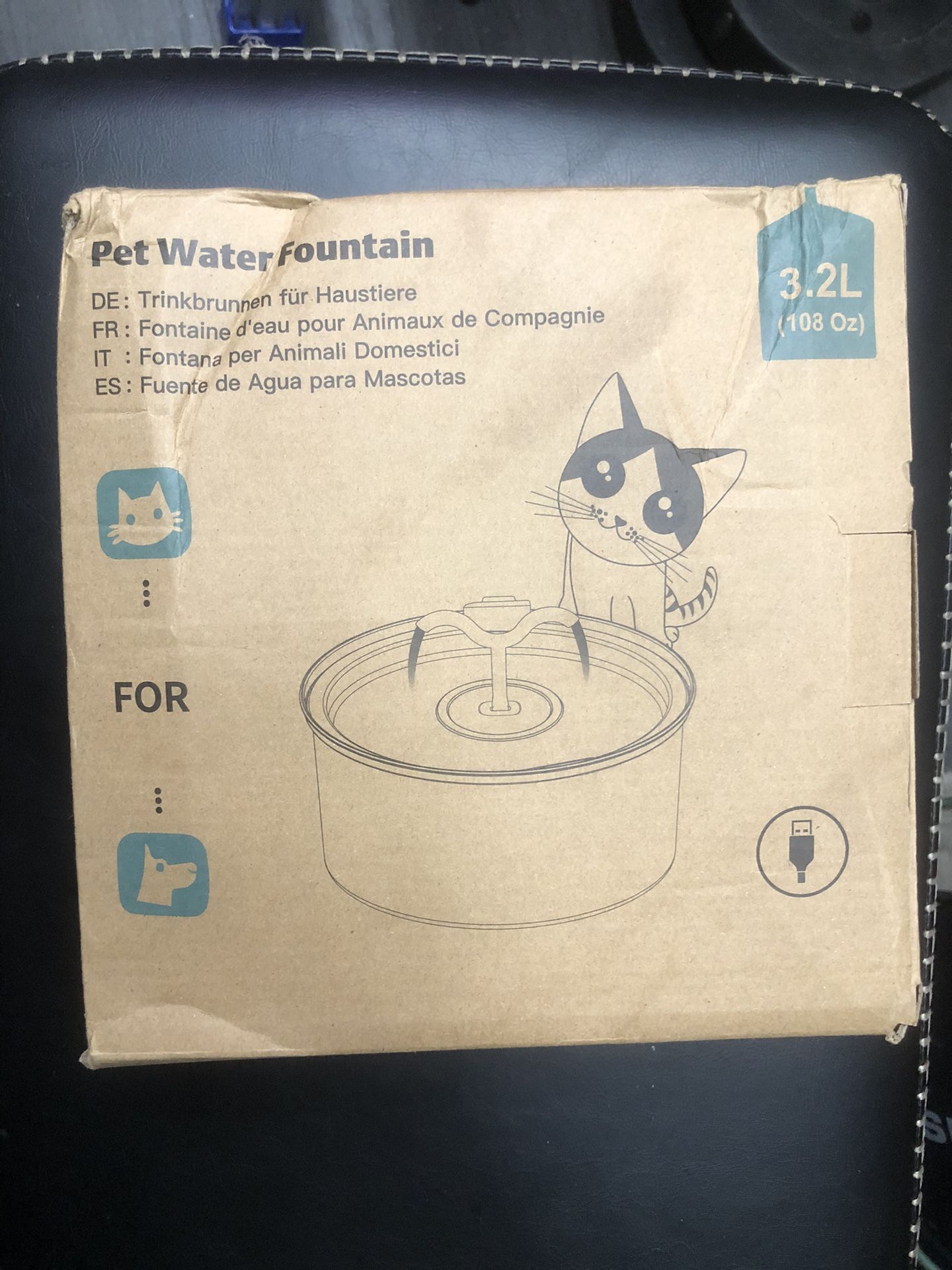Pet Water Fountain
