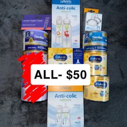 Feeding Bundle