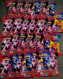Pokémon Scarlet & Violet Destined Rivals Booster Packs