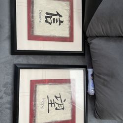 Matching Picture Art! 