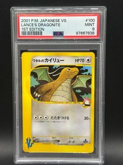 Lance's Dragonite
