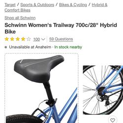 Schwinn Bike