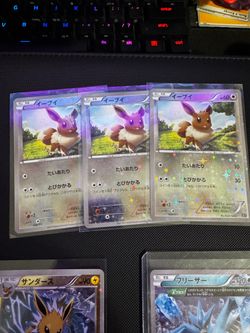 BEST of XY - Reverse Holo Singles (Eeevee, Jolteon, Giratina, Jirachi + more)