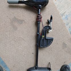 Minkota Trolling Motor