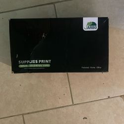 Jarbo Supplies Print 