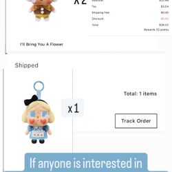  Crybaby Crying Again Plush 