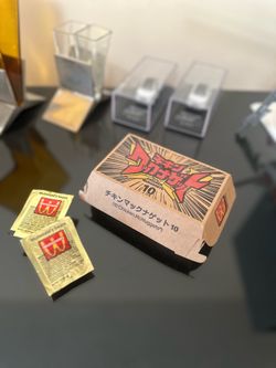 McDonald’s - WcDonalds 2 pc Savory Chili Sauce Limited Edition Anime with Chicken McNugget Box