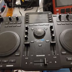 Stand alone d j controller