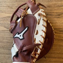 Mizuno supreme deals catchers mitt