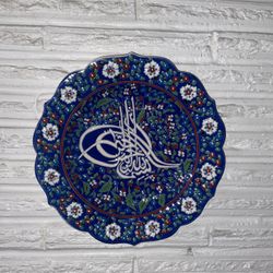Hand-Painted Ceramic Plate from Istanbul, Turkey