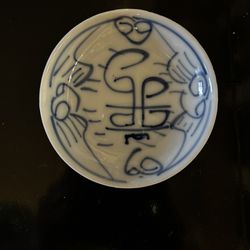 Dainty Chinese dish/bowl 3.5” from Canton Express