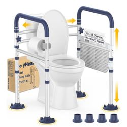 New In Box Toilet Safety Rails