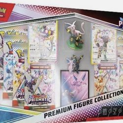 Premium Figure Collection
