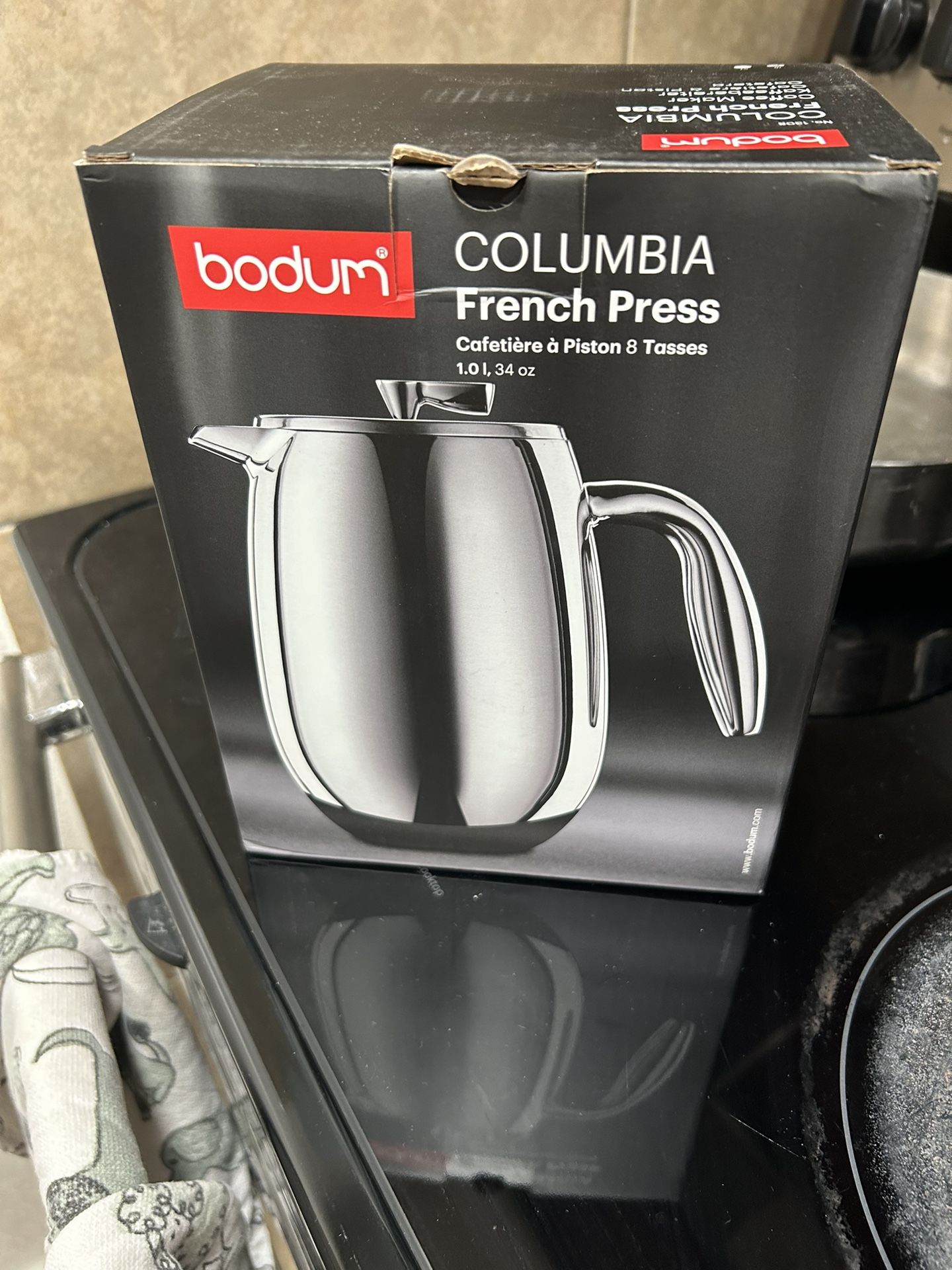 Brand New French Press