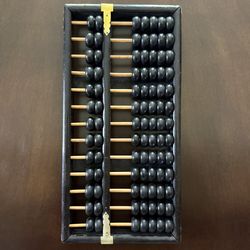 Vintage Chinese Abacus – Lotus Flower Brand – Wood Frame