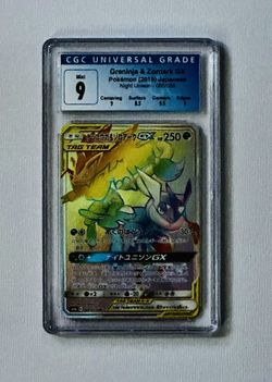CGC 9 Greninja & Zoroark 66/55