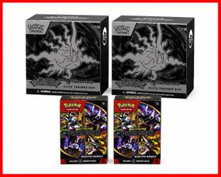 Pokémon Center Pitch Black Collection – Sealed Bundle
