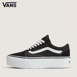 Double Decker Vans 