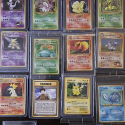 1996 Pokemon Japanese