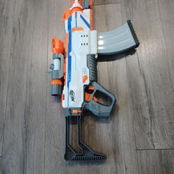 Cool Nerf Gun 