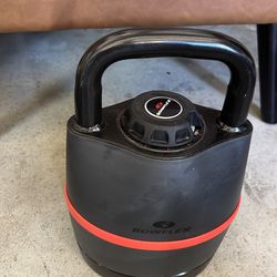 Bowflex Kettlebell - 8-40lbs A djustable Kettle Bell