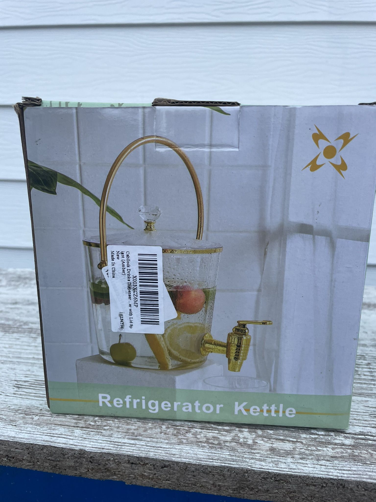 Wedding Drink Dispenser