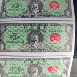 Hell Bank Notes On Joss Paper 