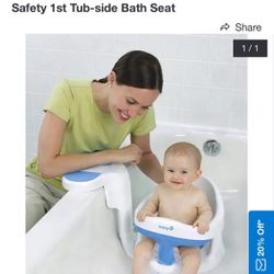 Safety 1st Baby Bath Tub 