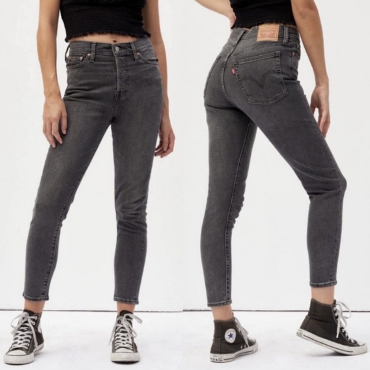 LEVIS Womens Dark Grey Button Fly High Waisted Wedgie Skinny Jeans