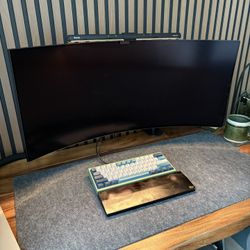 Quntis Monitor Lightbar 