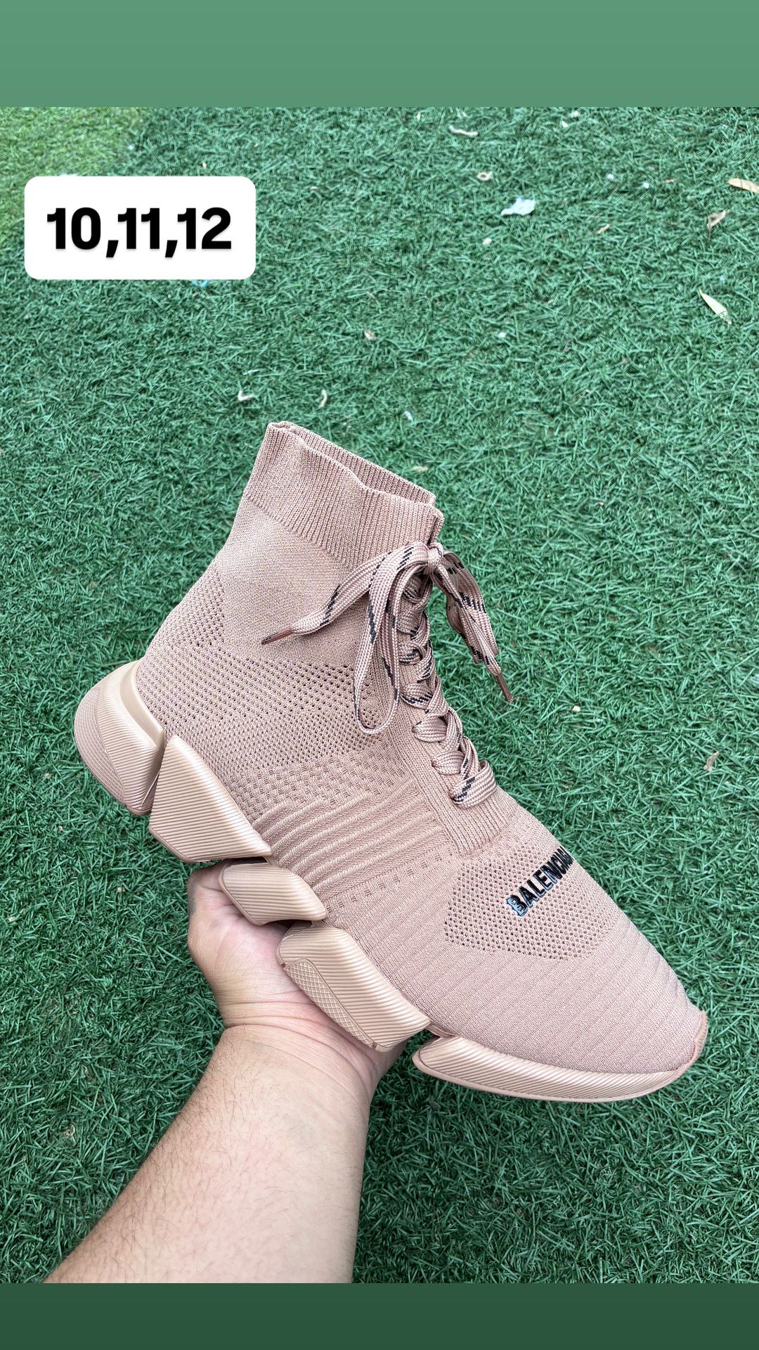 Brown Balanciaga Cafe Laces