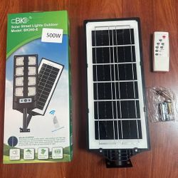 500W 208 LED Solar induction outdoor street light with remote control