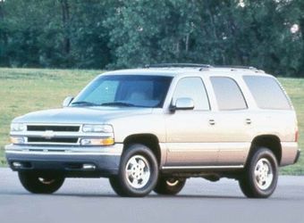 Chevy Suburban Full Part Out