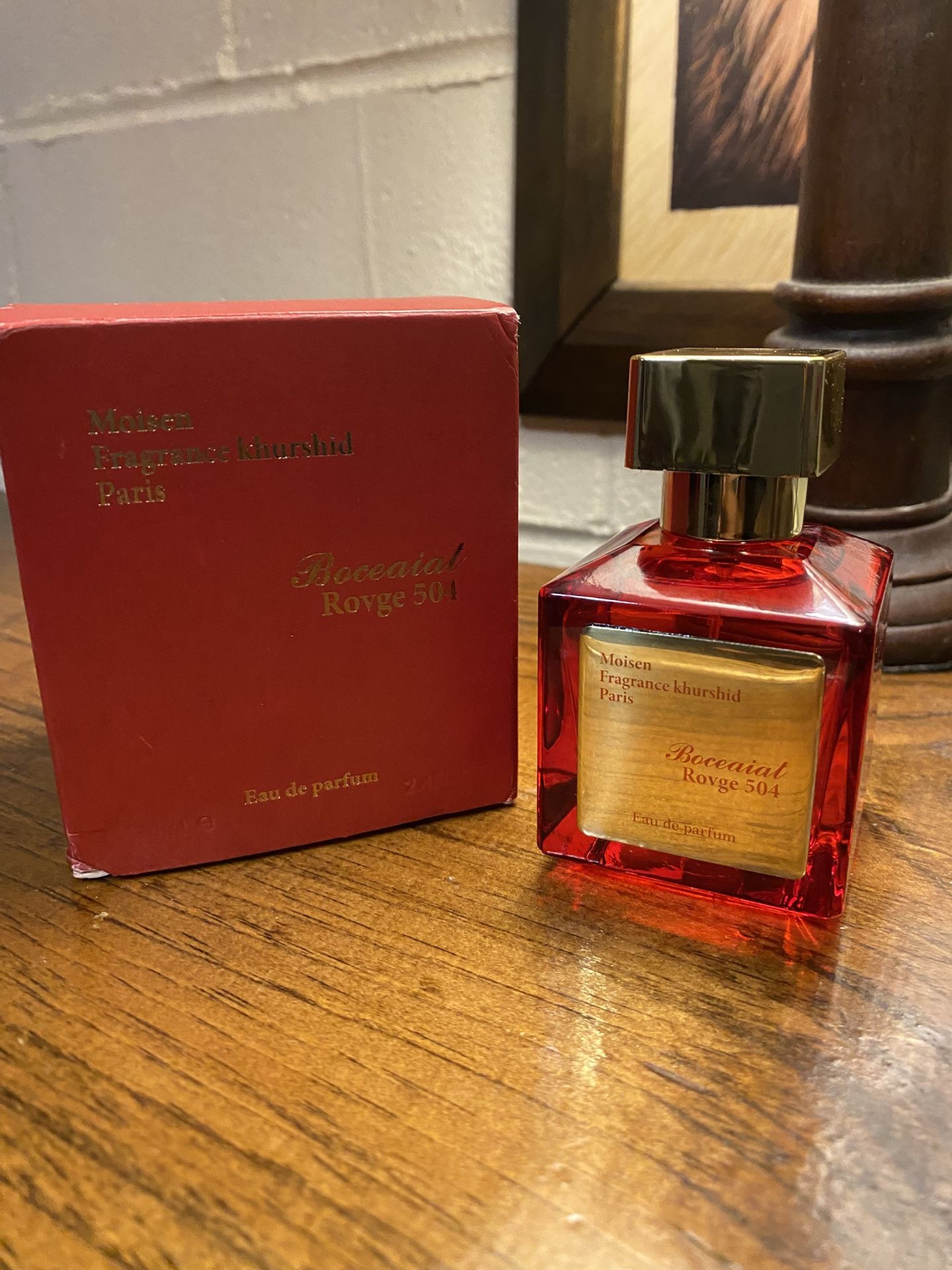 Baccarat Rouge 540 70mL