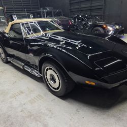 1975 Convertible Mustang