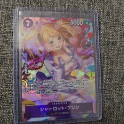 One Piece PRB02 Pudding SR Japanese