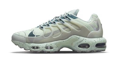 Multicoloured  Nike Sneakers