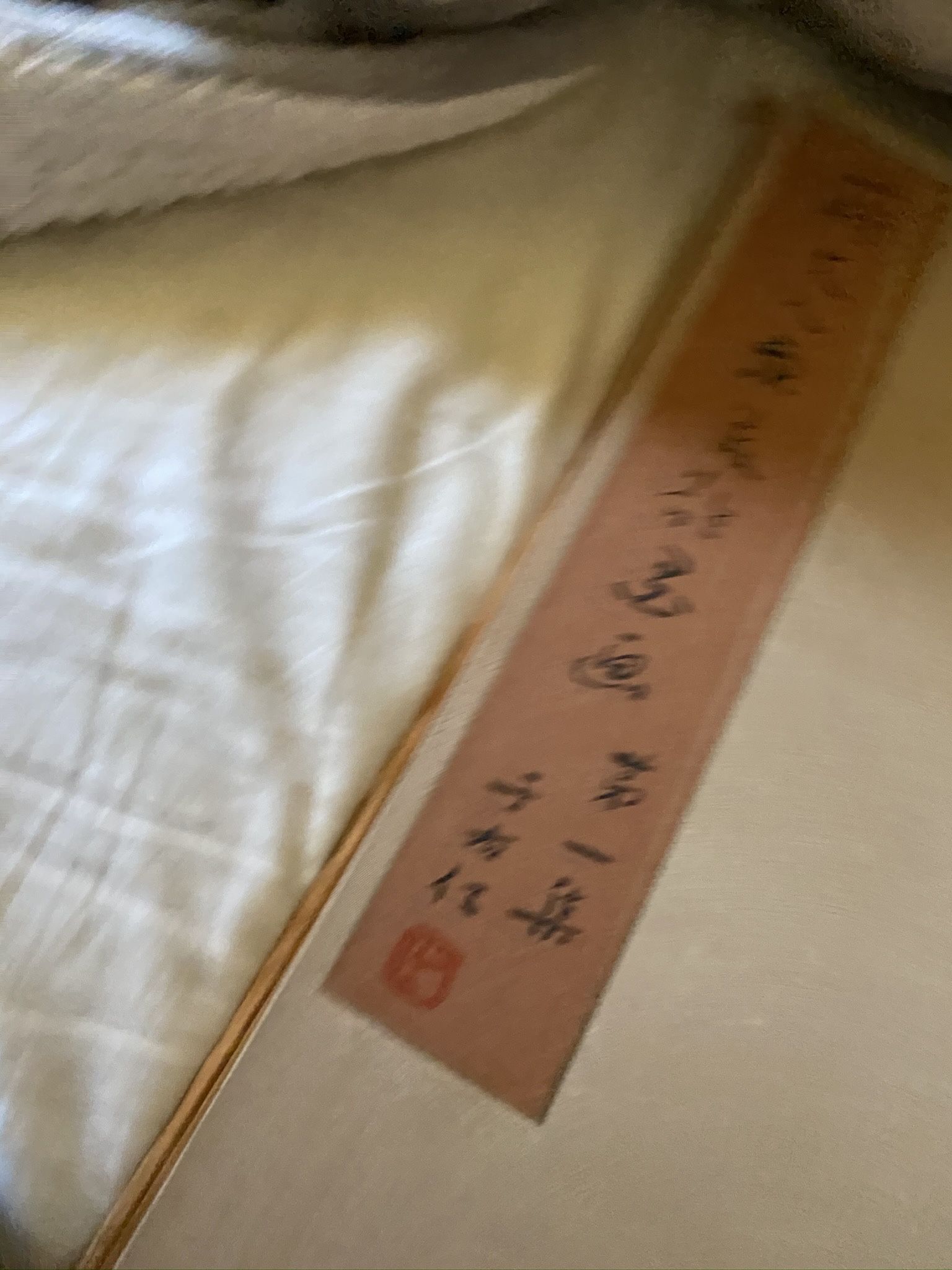  Very Rare Book By Madame Chiang Kia-Shek and Invitation 