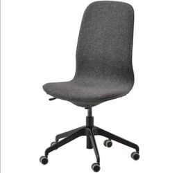 Ikea LÅNGFJÄLL Conference Chair