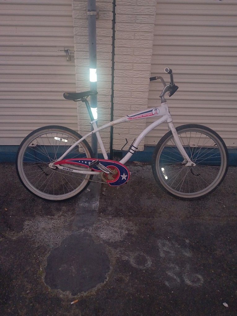 Cruiser